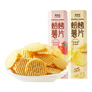 LAIYIFEN | Baked Potato Chips 90g
