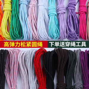 เข็มขัดยางยืดสูงสำหรับเด็ก เอวยางยืด เสื้อผ้าเด็ก เสื้อผ้าชั้นใน ผ้าฝ้าย ผ้าโพลีเอสเตอร์ หัวเข็มขัดยางยืด แถบยางยืด แหล่งกำเนิดจีนแผ่นดินใหญ่