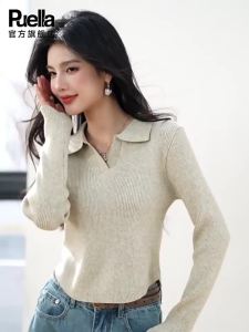 puella | Áo Sơ Mi Dài Tay Đan Slim Fit