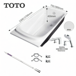 Glossy Embedded Household Bathtub