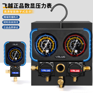 Flyover Fluorometer Set R22r410r134a Car Air Conditioner Refrigerant Coolants Pressure Gauge Fluorination Liquid Double Gauge Set Valve