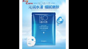 ProCare IMAGES Glacier Water Hydrating Moisturizing Tender Skin Facial Mask 形象美冰川水补水保湿嫩肤面膜