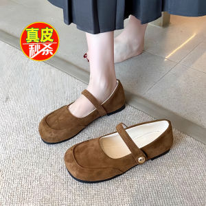 รองเท้า Mary Jane ส้นแบนทรงกลมสไตล์ญี่ปุ่นย้อนยุคสำหรับผู้หญิง รองเท้าแตะสวมสบาย ส้นแบน พื้นนุ่ม รองเท้าคุณยาย สวมใส่สบาย ฤดูใบไม้ร่วง 2025