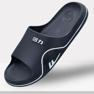 Warrior | Anti-slip Comfortable Slippers