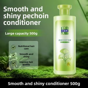 pechoin | Smooth & Moisturizing Repair Hair Conditioner