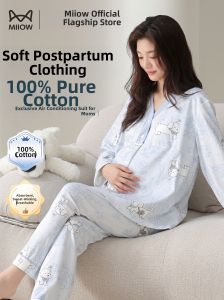 MiiOW | Maternity Breastfeeding Pajamas with Padding Cotton Summer Sleepwear