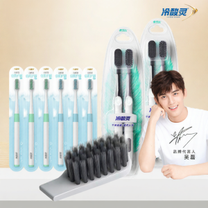 Soft Bristle Charcoal Black Toothbrush Adult Oral Care Independent Packaging Gentle on Gums Fluoride Free Dental Cleaning Tool