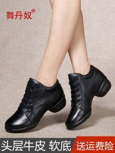 Womens Soft Bottom Genuine Leather Dance Shoes Jazz Square Dancing Shoes White Sailor Dance Footwear Modern Dance Shoes