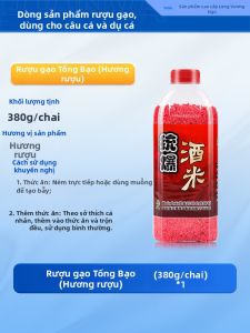 LONGWANGHEN | Mồi Thu Hút Cá