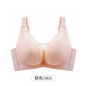 With Steel Ring Intimates Womens Big Chest Show Chest Small Bra Ultra-Thin Soft Steel Ring Full Cup Adjustable Type Push-up Breast Holding