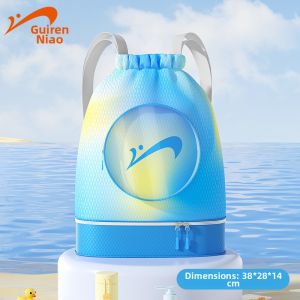 K-BIRD | Dry Wet Separation Large Capacity Backpack