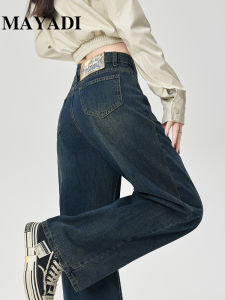 Retro American Straight Leg Denim Jeans Womens High Waist Washed Cement Grey Slim Wide Leg Pants Spring Autumn Cotton Stretch Denim