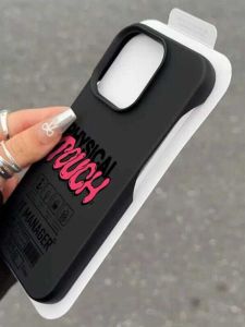 เคสโทรศัพท์ iPhone 17 pro Max รุ่นครึ่งหน้าป้องกันการตกหล่น ดีไซน์สุดเก๋ไก๋ ใส่สบาย ทนทาน กันรอยขีดข่วน