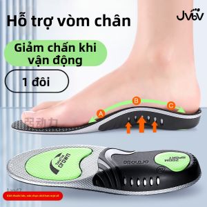 LINGMIAO | Đế Giày Hỗ Trợ Cung Chân Rắn Chắc Không Xẹp Chống Đau Chân Dành Cho Đi Bộ và Đứng Lâu