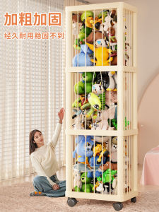 Elastic Plush Toy Storage Box Doll Storage Bucket Net Pocket Organizer for Childrens Playthings Non-Lightweight No Cover