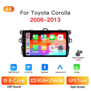 Android13 Car Stereo Radio For Toyota Corolla 2006-2013 GPS Navigation Wireless Carplay Android Auto Multimedia Player Head Unit
