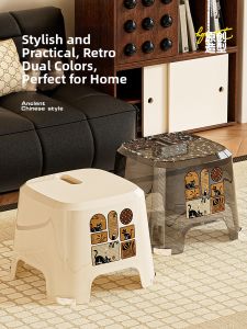 MRUN | Luxury Small Stool
