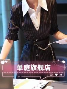DANTING | Elegant Formal French Black Stripe Dress