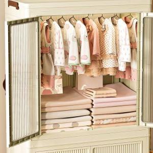 Almari Baju Exquisite Childrens Double Door Wardrobe Baby Storage Cabinet Storage Closet Foldable Storage box Kid Wardrobe Bedroom Chest衣柜\储物柜