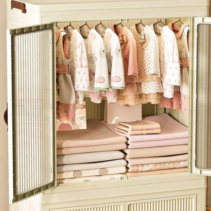 Almari Baju Exquisite Children's Double Door Wardrobe Baby Storage