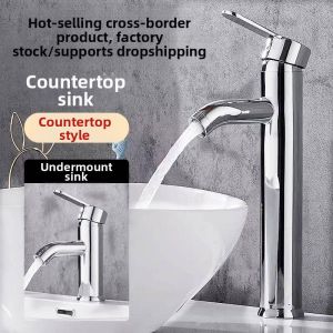 Dual Hot & Cold Kitchen Faucet