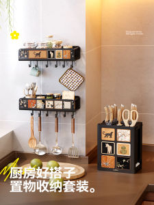 Giá Để Đồ Nhà Bếp Đa Năng Không Cần Đục Lỗ Giá Để Dao Giá Để Gia Vị Giá Để Đồ Dùng Nhà Bếp Bằng Thép Không Gỉ Thiết Kế Hình Chữ Nhật