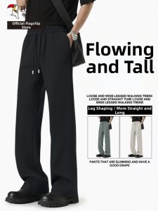 TUCANO | Men Casual Loose Trousers