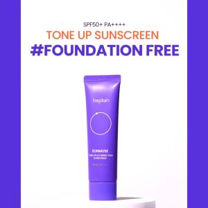 [beplain Official] 🇸🇬 Sunmuse Tone Up & Correcting Sunscreen SPF50+ PA++++ 50ml - Brightens Up Skin Long Lasting Tone Up Effect