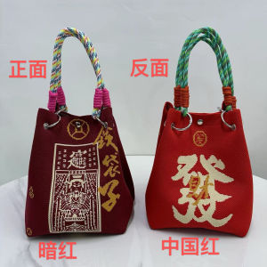 2025 Snake Year Wealth Bucket Handbag Womens Crossbody Bag Travel Convenient Nylon Pure Color Embroidery Korean Style Bag