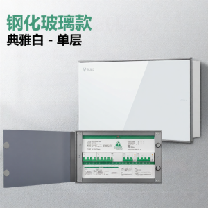 Bull | Strong and Weak Electrical Distribution Box Low Voltage Complete Distribution Box Power Cabinet Tertiary Distribution Box Control Box