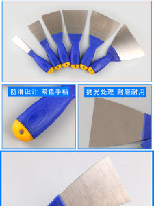 New Small Trowel Clean Knife Decoration Mud Knife Plastering Scraper Knife Grease Knife Hardware Manual Tool from Anhui