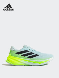 adidas | Cushioning Marathon Running Shoes