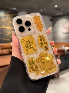 20 Pcs Creative Imitation Gold Foil Mobile Phone Stickers Wealth Princess  Cat Wealth Safe Wealth Talisman Gifts Copper Coins Gold Coins