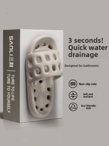 MONLEYTA | Anti-Slip Bathroom Slippers Mens Bath Odor Resistant Slippery Feel 2025 New Non Odor Foot Home Indoor Bath Quick Dry EVA