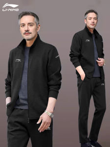 Li-Ning | Mid-Older Mens Running Casual Tracksuit