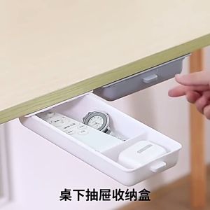 Table Drawer Box Home Organizer Box Drawer Storage Box Self Stick Tray Stand Under Desk Storage Drawer Hidden 桌下抽屉式