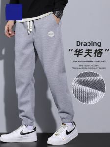 ROMON | Romon Mens Casual Sweatpants Grey Sporty Loose Fit Autumn New Style Trendy Brand Youth Popular Long Pants With Pocket