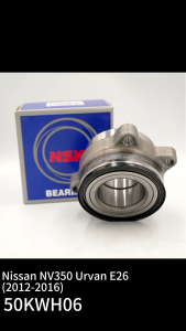 50kwh06 nis brand front wheel bearing for Nissan nv350