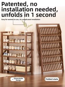 CHUJUN | Folding Multi-Layer Entryway Shoe Rack