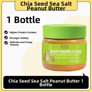 SHANSHENGWEI | Sugar Free Zero Fat Fitness Peanut Butter