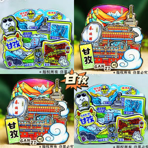 Magnetic Sticker for Fridge Cultural And Creative Travel Souvenir Building Pattern New Chinese Style Decorative Home Decoration