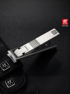 ZWILLING | Ultra-thin Splatter-proof High-end Home Nail Clipper