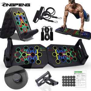 Colorful Folding Push Up Board Bracket Multi-mode Adjustable Chest Abdominal and Back Core Muscle Indoor Exercise Equipment