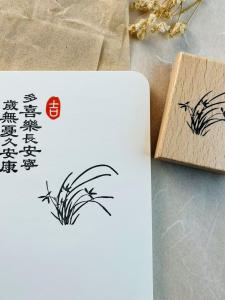 [Orchid] Original Antiquity Seal Notebook Cultural Creative Unofficial Personal Seal Solid Wood Beech DIY Letter Seal Cover Chapter