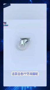 Universal Swivel PP White caster wheel furniture wheel 1.5inch Furniture Casters Wheels Soft Rubber Universal Wheel Swivel Caster Roller Wheel for Platform Trolley Accessory Universal Caster Wheel Heavy Duty Fixed Rotation And Lock Rotation Trolley Wheels