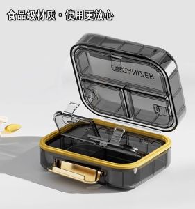 Lightproof Portable Mini Sealed Moistureproof Medicine Box Daily Three Meals Drug Subpacking Box Weeklong Seven Days Pill Case