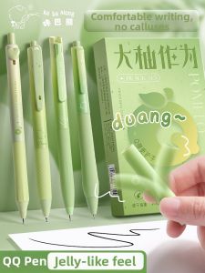 YUEFANGCHENG | High Aesthetics Quick-Drying Student Exam Pen