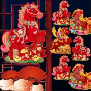 1คู่3D Fu สติกเกอร์รติดผนัง2026ปีของม้าฝูงสติ๊กเกอร์ติดประตูสวรรค์พรอย่างเป็นทางการตกแต่งสำหรับเทศกาลฤดูใบไม้ผลิ