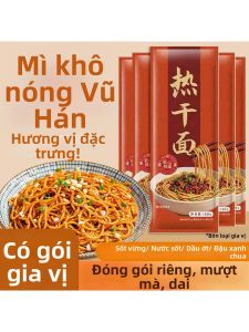 Mì Kiềm Nhanh