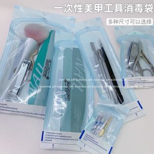 Disposable Nail Art Tools Sanitizer Bag Self-Sealing High-Temperature Resistant Storage Pouch for Scissors Dust Brush Tweezers